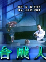 国产精品免费视频xxxx