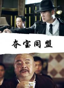 国产精品免费视频xxxx