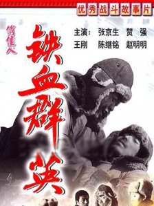 国产精品免费视频xxxx